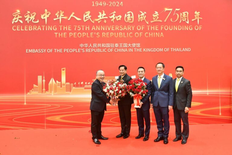 Read more about the article รวมไทยสร้างชาติ ร่วมแสดงความยินดี วันสถาปนาสาธารณรัฐประชาชนจีน