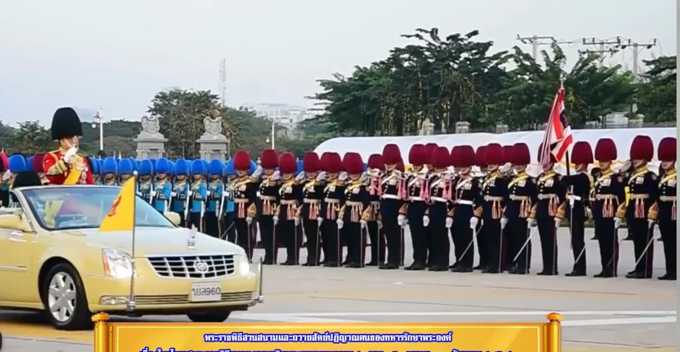 You are currently viewing รู้จัก ร.31 รอ. หน่วยรบเคลื่อนที่เร็ว แนวหน้าปราสาทตาควาย ยืนแลกจนวินาทีสุดท้าย..พวกนายแน่มาก…กราบคารวะหัวใจนักรบ