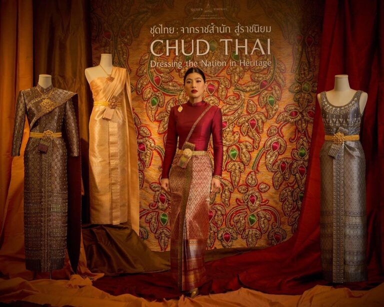 Read more about the article นิทรรศการ “ชุดไทย : จากราชสํานักสู่ราชนิยม”