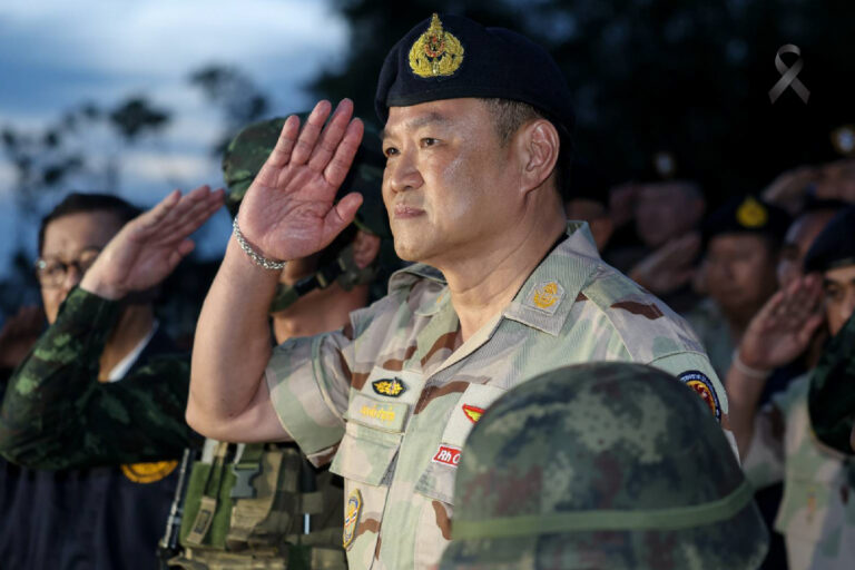 Read more about the article ไทยต้องปกป้องอธิปไตย ยุติข้อตกลงสันติภาพ 4 ข้อ