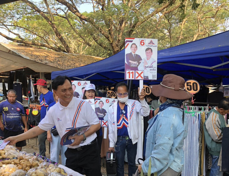 Read more about the article บรรยากาศหาเสียง เขต 8 อำเภอหางดง อำเภอสันป่าตอง