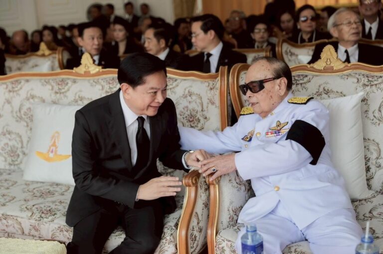Read more about the article -พีระพันธุ์ สาลีรัฐวิภาค’ ร่วมพิธีพระราชทานเพลิงศพ นางอัจฉราภรณ์ แก้วทอง มารดาของท่านนราพัฒน์