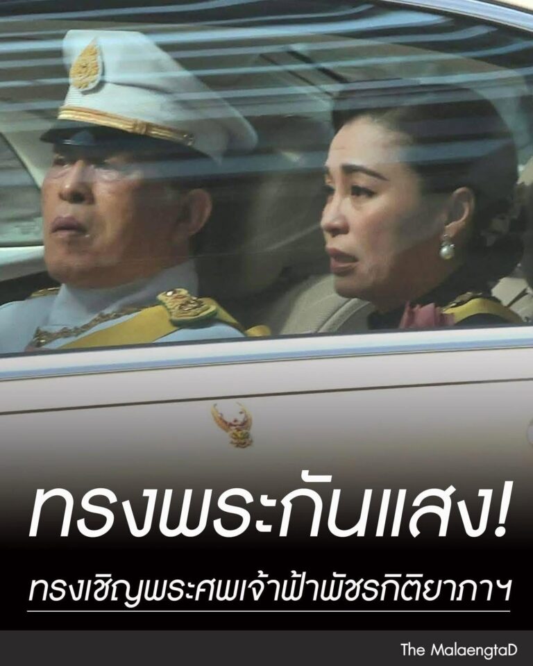 Read more about the article น้ำตา “พ่อ”